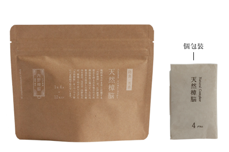 天然樟脳／商品