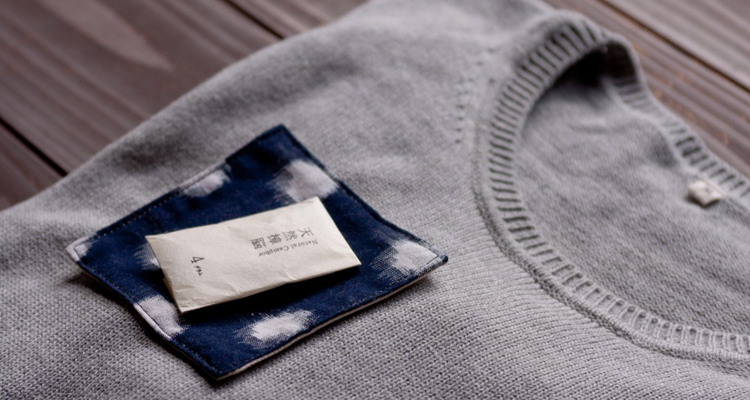 内野樟脳イメージ2